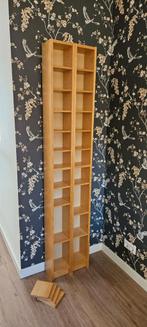 Ikea Benno / Gnedby CD kasten - eikenfineer, Ophalen, Met plank(en), Minder dan 50 cm, 200 cm of meer