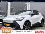 Toyota C-HR 1.8 Hybrid 140 First Edition | Zwart dak | Elek., Stof, Euro 6, 4 cilinders, Wit
