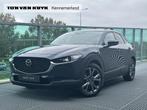 Mazda CX-30 2.0 e-SkyActiv-X M Hybrid Luxury / Afneembare Tr, Gebruikt, Blauw, Bedrijf, Handgeschakeld