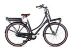 28 inch 3,7 versnelling+ INRUIL,10% Cashback E-bikes,Rijklaa, Kinderen en Baby's, Kinderwagens en Combinaties, Nieuw, Overige merken