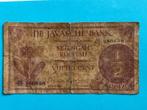 bankbiljet De Javasche Bank vijftig cent / 1/2 roepiah 1948, Verzenden, Zuidoost-Azië, Los biljet