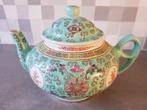 Chinese theepot GEMERKT, Antiek en Kunst, Ophalen of Verzenden