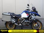 BMW R 1250 GS ADVENTURE HP (bj 2019), Motoren, Motoren | BMW, Bedrijf, Toermotor, 1250 cc