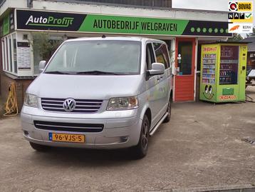 Volkswagen Transporter 2.5 TDI 300 4Motion Budgetline DC beschikbaar voor biedingen