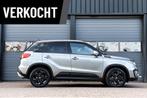 Suzuki Vitara 1.4 S /AUT/STOELVERW/NAVI/CAMERA/KEYLESS/ACC/P, Auto's, Suzuki, Gebruikt, 4 cilinders, Met garantie (alle), 400 kg