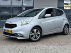 Kia Venga 1.4 CVVT DynamicPLusLine | CRUISECR | Navi | Camer, Voorwielaandrijving, Gebruikt, 4 cilinders, 1396 cc