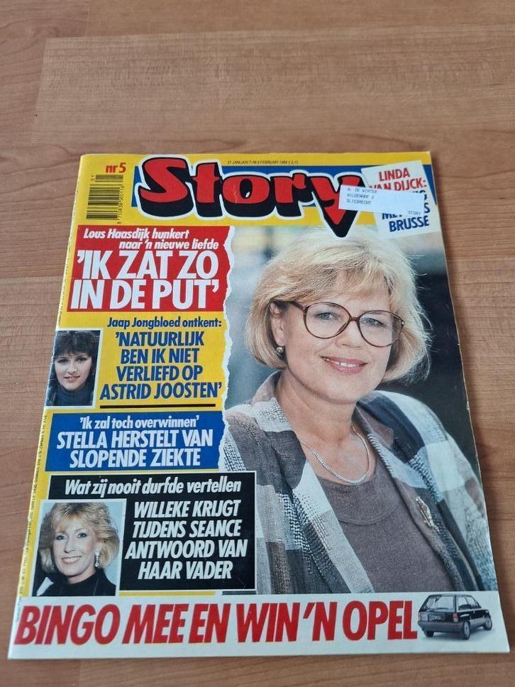 Story 1989 Lous Haasdijk Andre van Duin Conny Vandenbos, Verzamelen, Tijdschriften, Kranten en Knipsels, Tijdschrift, Nederland