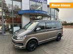 Volkswagen MULTIVAN 2.0TDI 7PERSOONS-HIGHLINE-CAMPER-VEEL OP, Automaat, Gebruikt, 4 cilinders, 2500 kg