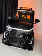 Elektrische Brommobiel  NIEUW  Luxe Uitvoering, Diversen, Gebruikt, 16 km/u of meer, 46 km of meer, Ophalen