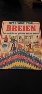 OUD BOEKJE BREI-PATRONEN UITGEVER Helmond ➕PHILDAR breien, Ophalen of Verzenden, Gebruikt, Breien, Patroon of Boek