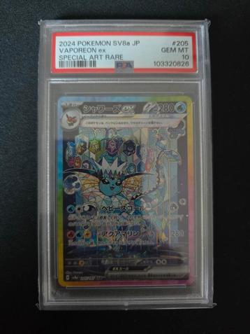 Vaporeon ex #205 Terastal Festival PSA 10 beschikbaar voor biedingen