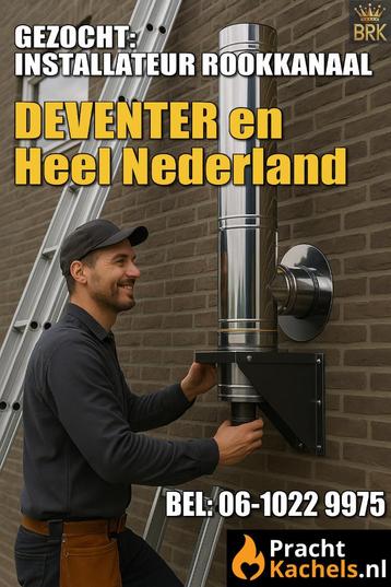  ZZP Installateur gezocht: Rookkanaal Deventer + heel NL  beschikbaar voor biedingen