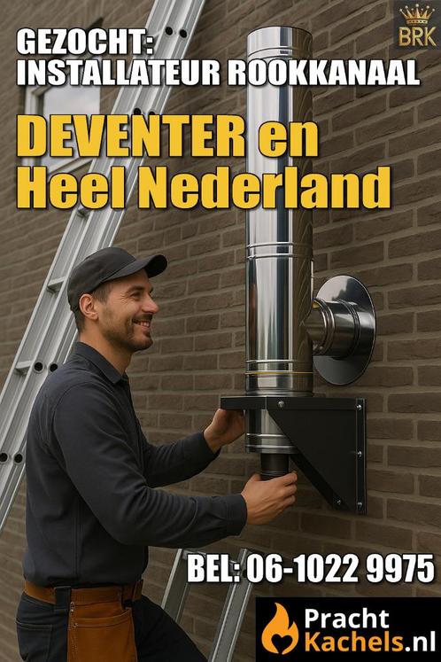 ZZP Installateur gezocht: Rookkanaal Deventer + heel NL, Diensten en Vakmensen, Loodgieters en Installateurs, Installatie