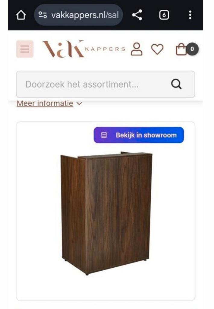 Receptiebalie, Huis en Inrichting, Woonaccessoires | Cd- en Dvd-rekken, Zo goed als nieuw, Cd's, Hout, Ophalen of Verzenden