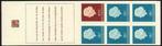 Nederland Postzegelboekje 3a postfris 1966, Postzegels en Munten, Postzegels | Nederland, Ophalen of Verzenden, Na 1940, Postfris