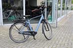 Qwic Trend T-MN7 l 7 versnellingen l 55 cm frame, Niet ingevuld, Ophalen of Verzenden, Zo goed als nieuw, 50 km per accu of meer