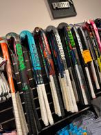 Hockeystick €5 zaalstick 26 27 28 29 30 31 32 33 34 35 stick, Sport en Fitness, Hockey, Ophalen, Nieuw, Stick