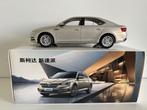 Skoda Superb 1/18 Paudi, Hobby en Vrije tijd, Modelauto's | 1:18, Ophalen of Verzenden, Nieuw, Auto, Overige merken