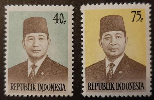 Cees-Indonesië 1974 Zbl. 790-793 pfr., Postzegels en Munten, Postzegels | Azië, Postfris, Zuidoost-Azië, Ophalen of Verzenden