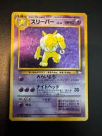Pokemon Hypno #97 Fossil, Hobby en Vrije tijd, Verzamelkaartspellen | Pokémon, Ophalen of Verzenden, Gebruikt, Losse kaart