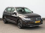 Volkswagen Tiguan 1.5 TSI Elegance 150pk DSG | Navigatie | A, Stof, Zwart, Bedrijf, SUV of Terreinwagen