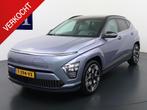 Hyundai Kona Electric Premium Sky 65.4 kWh NIEUW 51.500,-EUR, Gebruikt, 750 kg, Blauw, Kona