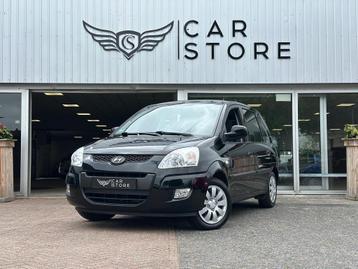 Hyundai Matrix 1.6i Active Cool |AIRCO|ELEK PAKKET|TREKHAAK| beschikbaar voor biedingen