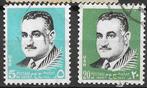 EGYPTE 1970, Postzegels en Munten, Postzegels | Afrika, Ophalen of Verzenden, Egypte, Gestempeld
