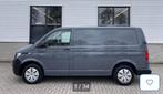 Imperiaal vw Transporter L1 T5/T6 imperial, Auto diversen, Bagagerekken, Ophalen