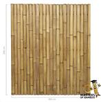 Bamboe schuttingen alle soorten Gegarandeerd  Laagste prijs!, Tuin en Terras, Overige materialen, 1 tot 2 meter, 6 meter of meer