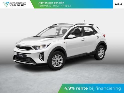 Kia Stonic 1.0 T-GDi MHEV DynamicLine ANWB Private Lease v.a, Auto's, Kia, Bedrijf, Te koop, Stonic, ABS, Achteruitrijcamera, Adaptive Cruise Control