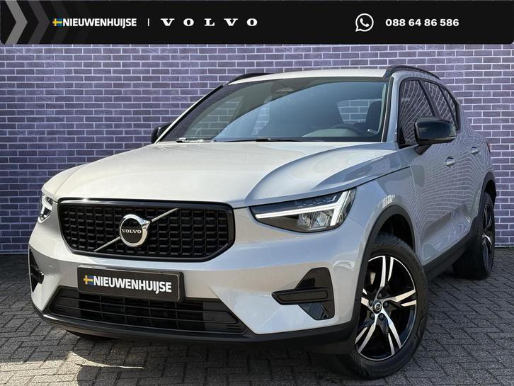 Volvo XC40 2.0 B4 Plus Dark | Trekhaak | Memory | Zitting ve, Auto's, Volvo, Bedrijf, Te koop, XC40, ABS, Achteruitrijcamera, Adaptive Cruise Control