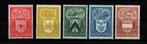 Belgie postfris ***  Yvert 743/47 uit 1946  --  R105, Postzegels en Munten, Postzegels | Europa | België, Verzenden, Postfris