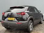 Mazda MX-30 BWJ 12-2020 |SOH93.2% e-SkyActiv 145 First Editi, Auto's, Mazda, Gebruikt, 35 kWh, Zwart, 322 min
