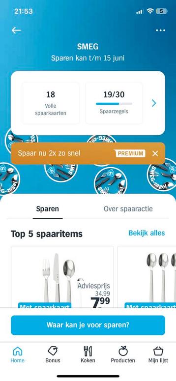 Smeg zegels beschikbaar voor biedingen