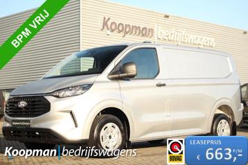 Ford Transit Custom 320 2.0TDCI 170pk L1H1 Automaat | Trend  beschikbaar voor biedingen