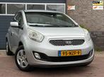 Kia Venga 1.4 CVVT X-tra|Airco, Auto's, Voorwielaandrijving, Euro 5, Stof, Gebruikt