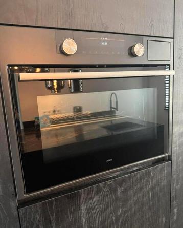 Luxe ATAG combi oven magnetron met stoomfunctie CSX4692D

  beschikbaar voor biedingen