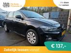 Volkswagen Polo 1.0 TSI Comfortline 5-deurs AIR € 9.950,00, Zwart, Origineel Nederlands, Bedrijf, Handgeschakeld