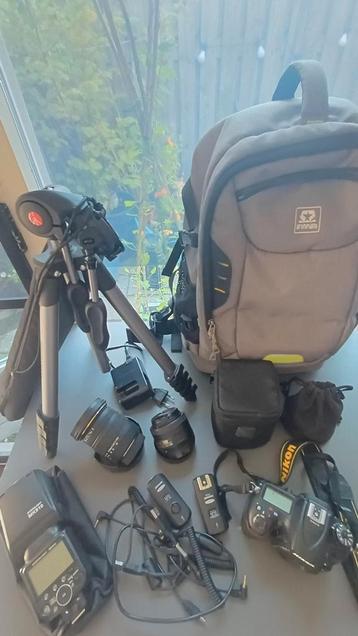 Nikon D7200 met Lenzen, Statief & Accessoires beschikbaar voor biedingen