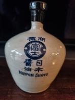 Japans Nippon Shoyu Soja Kruikje., Antiek en Kunst, Ophalen of Verzenden