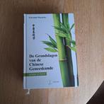 Grondslagen Chinese Geneeskunde - Maciocia, Boeken, Ophalen of Verzenden