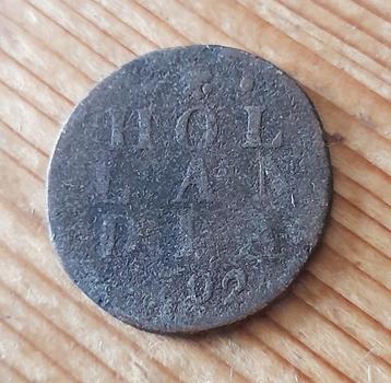 duit Holland 1702 (lot 1) beschikbaar voor biedingen