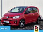Volkswagen Up! 1.0 Color UP! CruiseControl en AIRCO, Auto's, Voorwielaandrijving, Stof, 23 km/l, Bedrijf