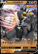 Pokémon, Verzenden, Nieuw, Losse kaart