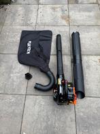 Fuxtec FX-LBS126P Bladblazer - Zo goed als nieuw!, Ophalen, Benzine, Handgedragen, Zo goed als nieuw