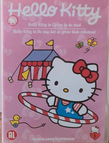 Kinder dvd.s 4 stuks zie foto.pakket 200 beschikbaar voor biedingen