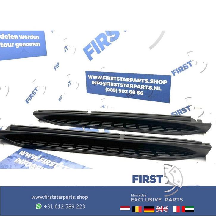 W166 W292 GLE AMG ZIJSKIRT LINKS RECHTS DORPEL LIJST Mercede, Auto-onderdelen, Carrosserie en Plaatwerk, Bumper, Mercedes-Benz