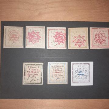 Postzegels Postes Persanes - Iran beschikbaar voor biedingen