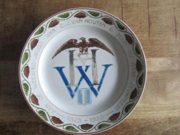 Herdenkingsbord van Houten Chocolade 1828 - 1829 uit Weesp beschikbaar voor biedingen